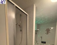 und Dusche